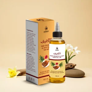 Hair Growth Oil | Anti Hair Fall Oil Pakistan-Alkaseef